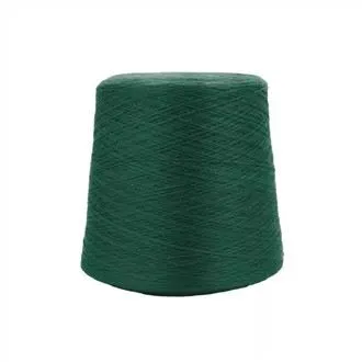 2/28NM 100 posto Merino vunena pređa